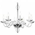 миниатюра  Подвесная люстра Rivoli Aria P8 CR Б0037766 №1