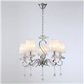 миниатюра  Подвесная люстра Rivoli Congelato P5 CR Б0038042 №2