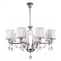 миниатюра  Подвесная люстра Rivoli Flirt P8 CR Б0037684 №2