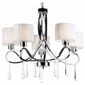 миниатюра  Подвесная люстра Rivoli Raffinato P5 CR Б0038038 №1