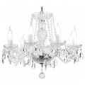 миниатюра  Подвесная люстра Rivoli Riccio P8 CR Б0037769 №1