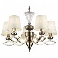 миниатюра  Подвесная люстра Rivoli Tramonto P5 AB Б0038428 №1