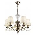 миниатюра  Подвесная люстра Rivoli Tramonto P5 AB Б0038428 №2