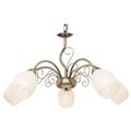 миниатюра  Подвесная люстра SilverLight Aimi 139.53.5 №1
