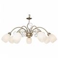 миниатюра  Подвесная люстра SilverLight Aimi 139.53.7 №1