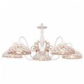 миниатюра  Подвесная люстра SilverLight Bavaria 720.51.5 №1