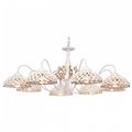 миниатюра  Подвесная люстра SilverLight Bavaria 720.51.8 №1