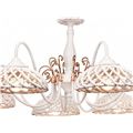 миниатюра  Подвесная люстра SilverLight Bavaria 720.51.8 №2