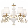 миниатюра  Подвесная люстра SilverLight Benedict 736.53.5 №1