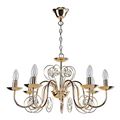 миниатюра  Подвесная люстра SilverLight Fancy 121.58.7 №2