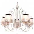 миниатюра  Подвесная люстра SilverLight Laura 718.51.5 №1