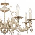 миниатюра  Подвесная люстра SilverLight Marian 733.51.8 №3