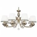 миниатюра  Подвесная люстра SilverLight Sofie 520.53.8 №1