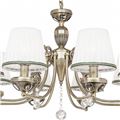 миниатюра  Подвесная люстра SilverLight Sofie 520.53.8 №2