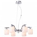 миниатюра  Подвесная люстра SilverLight Tulip 202.54.6 №2