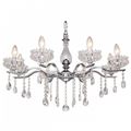 миниатюра  Подвесная люстра SilverLight Venere 724.54.8 №1