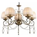 миниатюра  Подвесная люстра Stilfort Amore 1009/05/05P №1