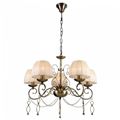 миниатюра  Подвесная люстра Stilfort Amore 1009/05/05P №2
