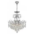 миниатюра  Подвесная люстра Stilfort Berta 1038/09/05P №2