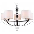миниатюра  Подвесная люстра Stilfort Dora 2011/09/05P №1