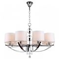 миниатюра  Подвесная люстра Stilfort Dora 2011/09/08P №2