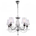 миниатюра  Подвесная люстра Stilfort Elizabet 1001/09/05P №2