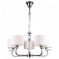 миниатюра  Подвесная люстра Stilfort Ellada 2012/09/05P №2