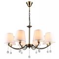 миниатюра  Подвесная люстра Stilfort Gloria 1028/05/08P №2