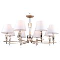 миниатюра  Подвесная люстра Stilfort Prima 2013/09/08P №1