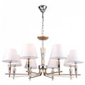 миниатюра  Подвесная люстра Stilfort Prima 2013/09/08P №2