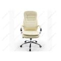 миниатюра Компьютерное кресло Tomar кремовое №3