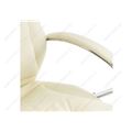 миниатюра Компьютерное кресло Tomar кремовое №8