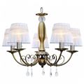 миниатюра  Подвесная люстра TopLight Gertrude TL1138-5H №1
