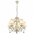 миниатюра  Подвесная люстра TopLight Teresa TL7270D-05RY №2