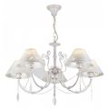 миниатюра  Потолочная люстра Rivoli Femmi P5 WG Б0038455 №2