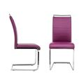 миниатюра Стул Oddy фиолетовый №6