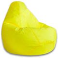 миниатюра Кресло-мешок Груша Желтый XL №1