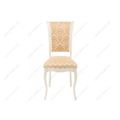 миниатюра Стул деревянный Фабиано бежевый №2