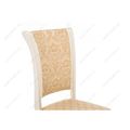 миниатюра Стул деревянный Фабиано бежевый №8