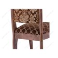 миниатюра Стул деревянный Фабиано орех / шоколад №5