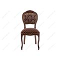 миниатюра Стул деревянный Лауро орех / шоколад №2