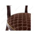 миниатюра Стул деревянный Лауро орех / шоколад №8