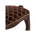 миниатюра Кресло Лауро орех / шоколад №10