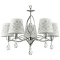 миниатюра  Подвесная люстра Lumion Nihello 3410/5 №1