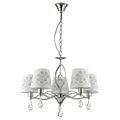 миниатюра  Подвесная люстра Lumion Nihello 3410/5 №2