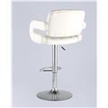 миниатюра Барный стул Бентли белый PU-кожа, дугообразные подлокотники №2