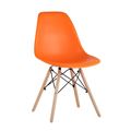миниатюра Стул Eames Style DSW оранжевый, массив бука, 10 шт. №1