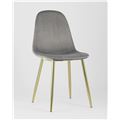 миниатюра Стул Валенсия велюр серый золотые ножки №4