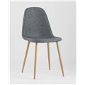 миниатюра Стул Валенсия серый кухонный, обивка из ткани рогожка, ножки металлически под дерево №3