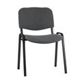 миниатюра Стул Изо ( iso ) серый для посетителей и конференц залов, изгиб под спину, пластиковые опоры №1